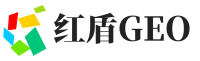 旺苍县红盾GEO